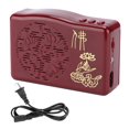 thumbnail image 1 of Falleo Clearance Buddhist Chanting Player Portable Buddha Machine with 30 Buddhist Scriptures (US Plug: 100?240V), 1 of 5