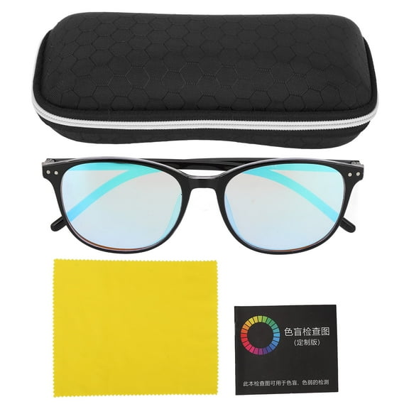 Falleo Clearance Color Blind Glasses Full Frame Improve Vision High Transmittance UV Protection Clear Red Green Blindness Glasses