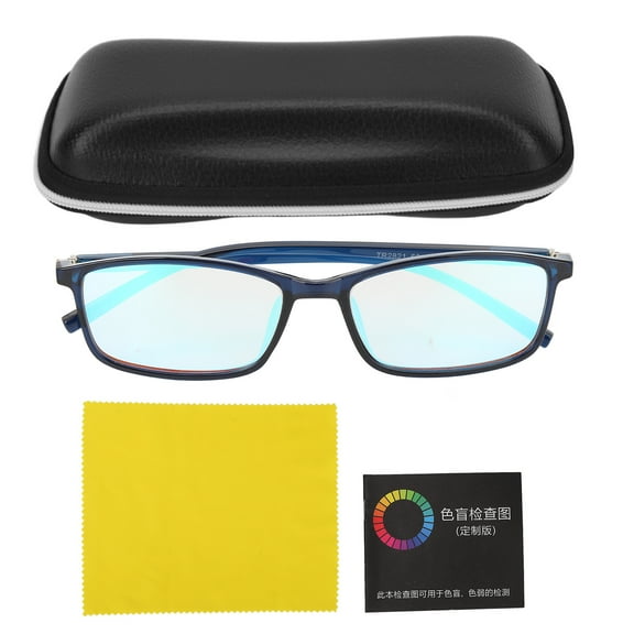 Falleo Clearance Color Blind Glasses Men Women Outdoor Red Green Color Blindness Correcting Glasses with Case for Driving