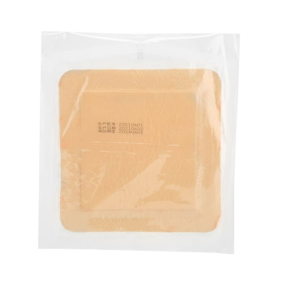 Falleo Clearance Sacrum Silicone Dressing Sacral Dressing Pad Bordered Adhesive for Bed Sore Emergency Care Fast Healing15 X 15cm/5.9 X 5.9in