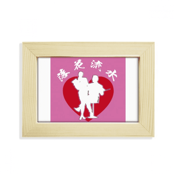 Falling Flowers Flowing Water Desktop Decorate Photo Frame Picture Art Painting 5x7 inch