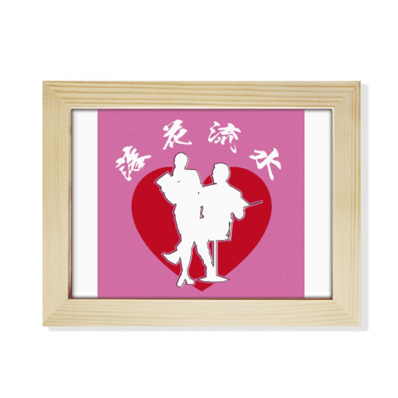 Falling Flowers Flowing Water Desktop Photo Frame Picture Art Decoration Painting 6x8 inch