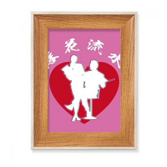 Falling Flowers Flowing Water Desktop Wooden Photo Frame Display Picture Art Painting Multiple Sets