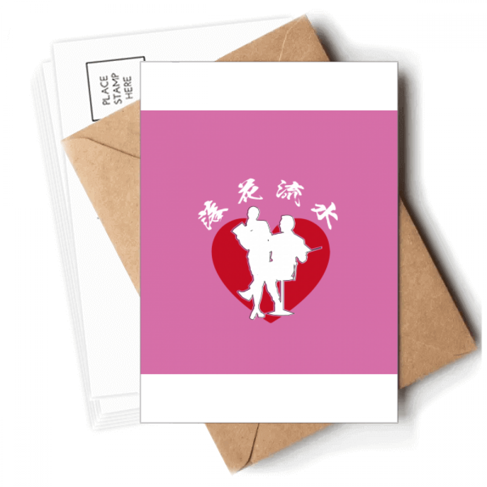 Falling Flowers Flowing Water Postcards Envelopes Blank Note Cards Mailing