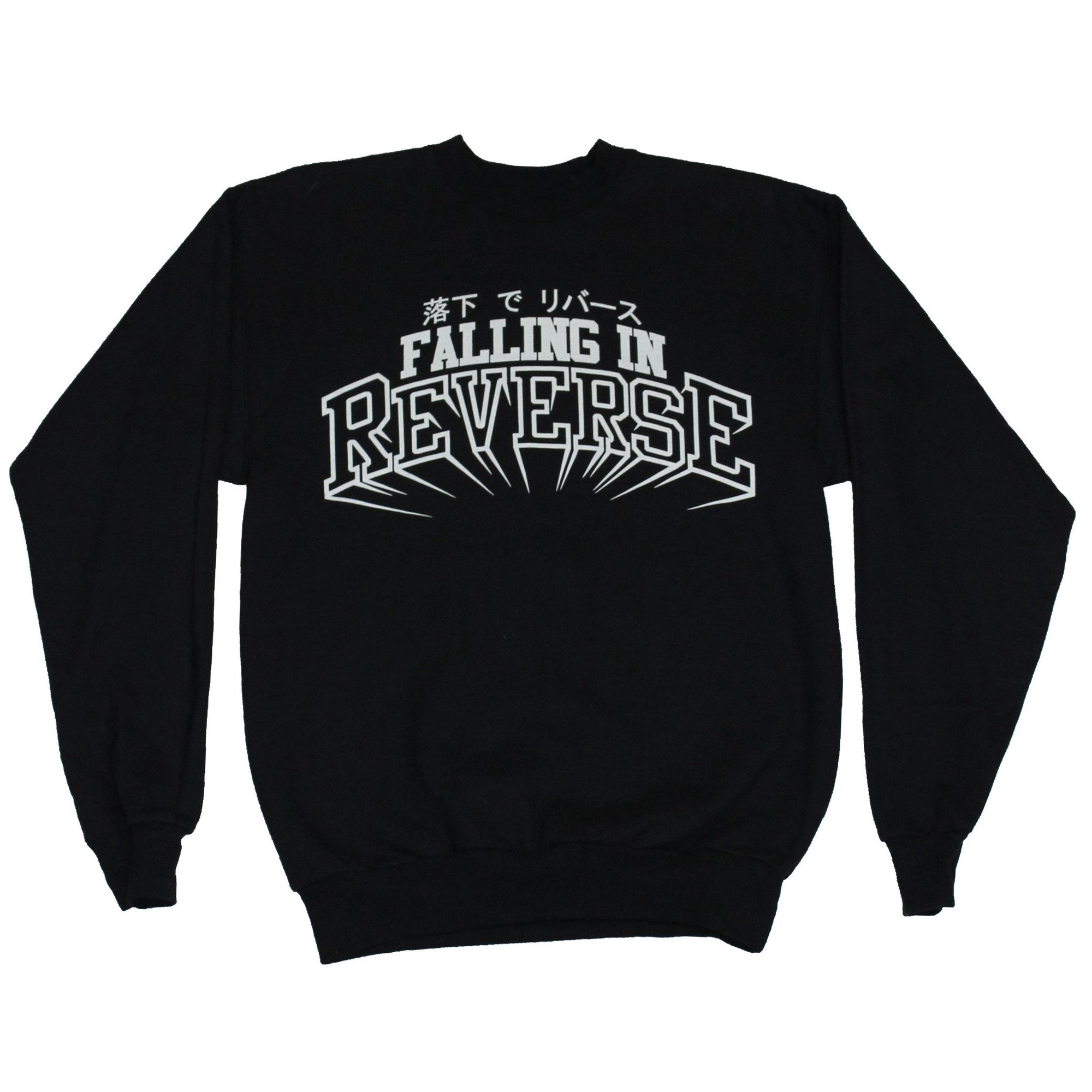 Falling In Reverse Logo Black