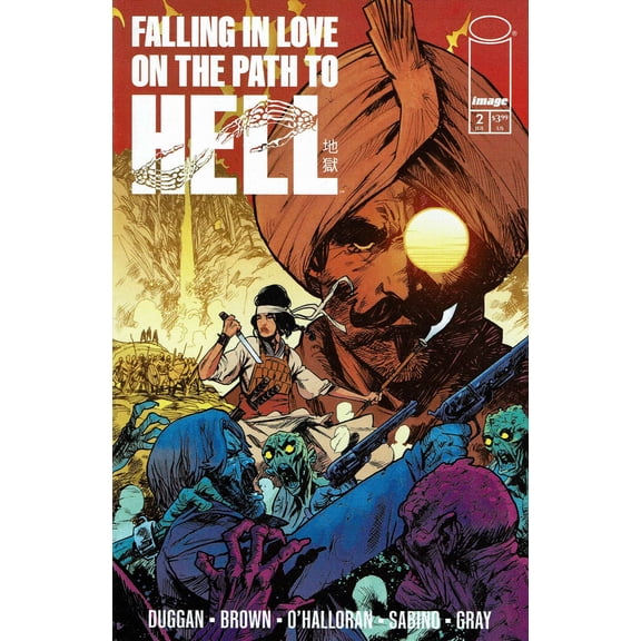 Falling in Love on Path to Hell #2A VF ; Image Comic Book