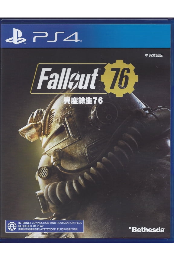 Fallout 76 for PlayStation 4