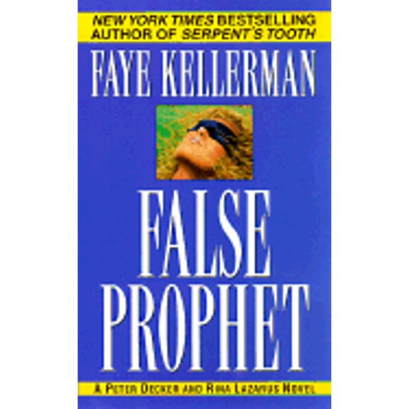 Pre-Owned False Prophet (Mass Market Paperback) 0449003299 9780449003299