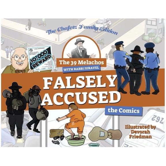 Falsely Accused Comic Story [Hardcover]