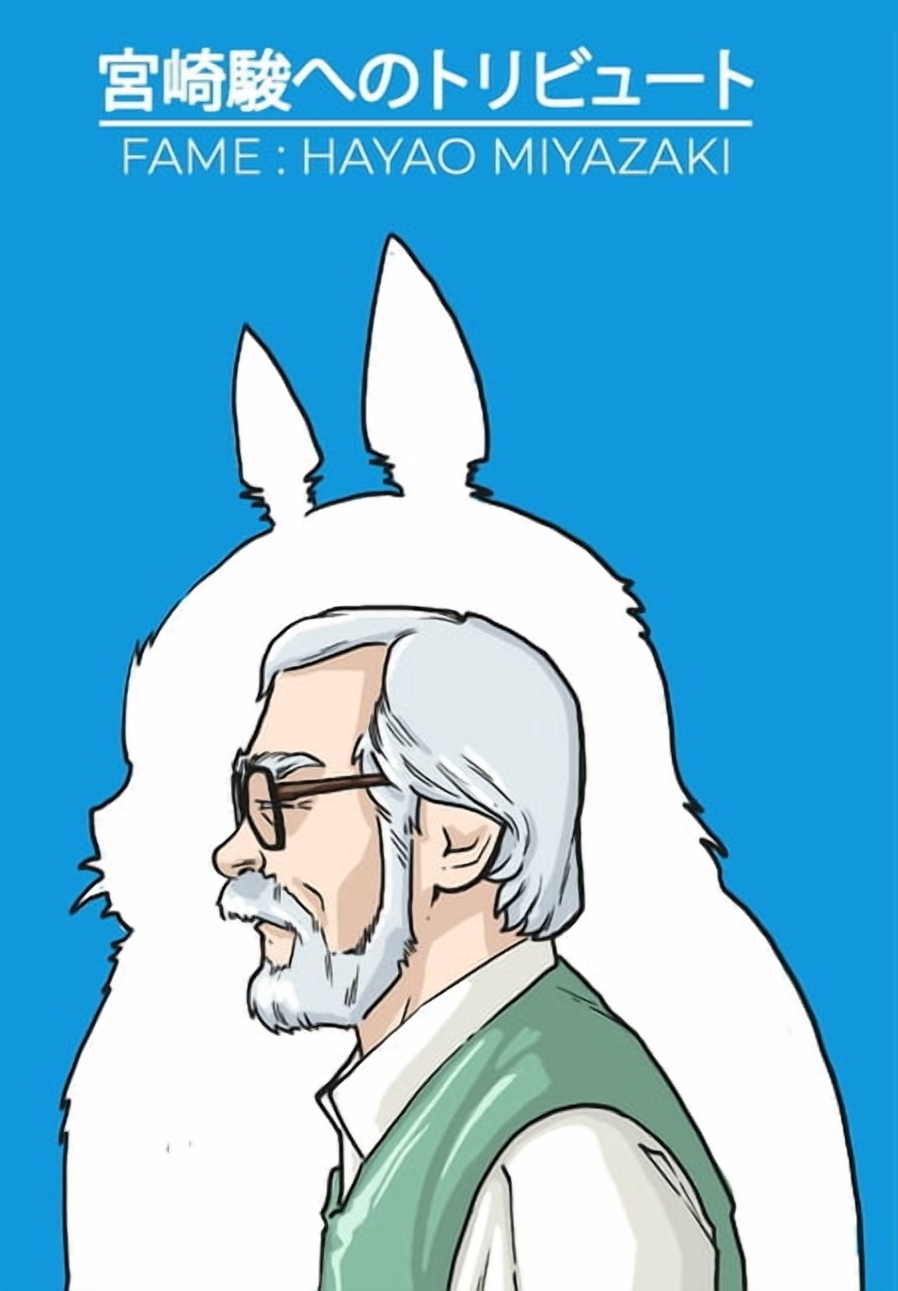 Fame: Hayao Miyazaki - The Magic of Studio Ghibli, (Paperback)