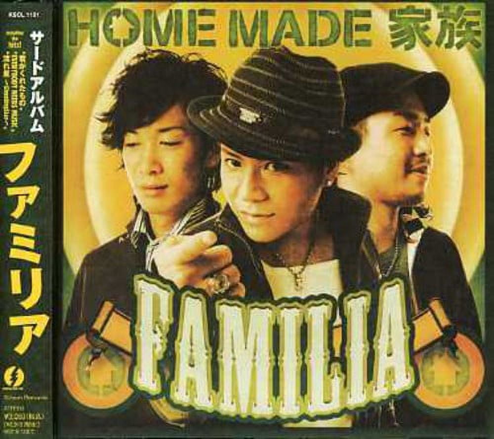 Home Made Kazoku - Familia - Music & Performance - CD