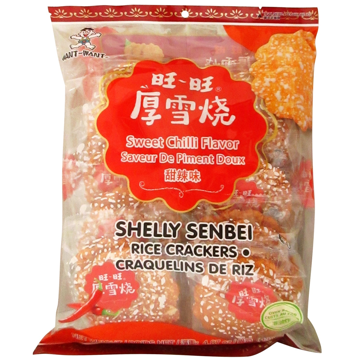 Explore a Wide Selection of Senbei Rice Crackers for Every Occasion