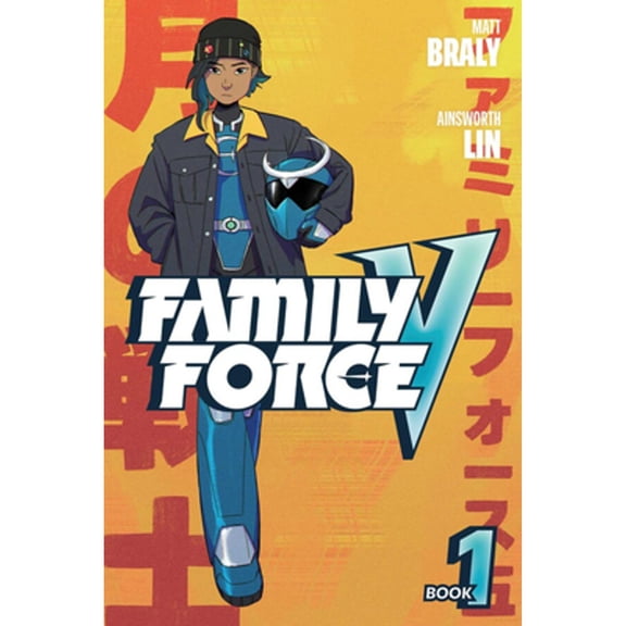 Pre-Owned Family Force V: Book One, 9781534340336, 1534340335, Paperback,
