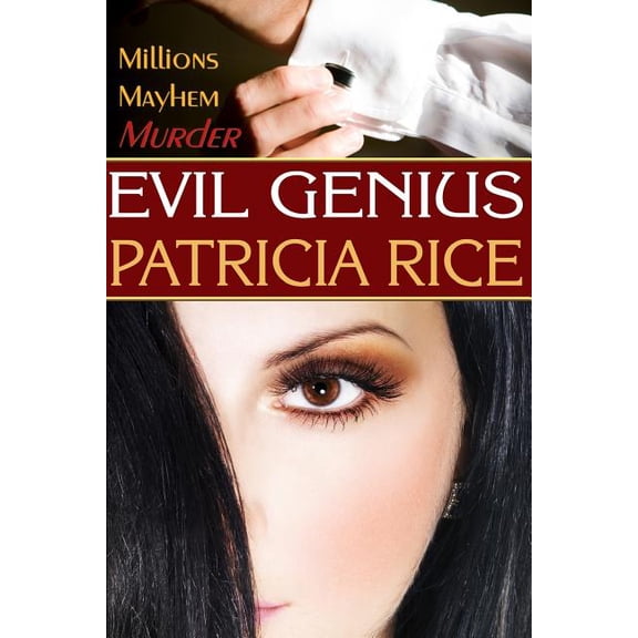 Family Genius Mysteries Evil Genius: Family Genius Mystery #1, Book 1, (Paperback)