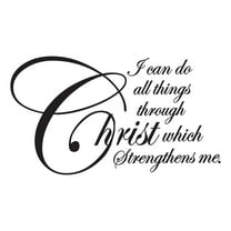 Family I can all things through Christ Beautiful Quotes Wall Decal Decoration Motivational Religious Jesus Christ Wall Mural Lasts Years and Easily Removable - Size: 10 In(W) x 6 In(H)