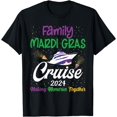 thumbnail image 1 of Family Mardi Gras Cruise 2024 Making Memories Together T-Shirt, 1 of 4