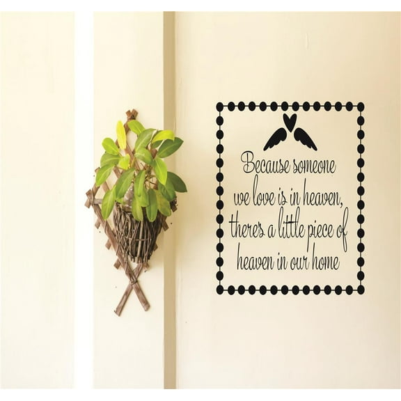 Family Piece of Heaven in our Home Memorial Quotes & Sayings Wall Decal Decoration Memorial Heaven Quote Typography Lasts Years and Easily Removable - Size: 20 In(W) x 30 In(H)