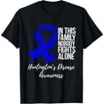 thumbnail image 1 of Family Support Huntington鈥檚 Disease Awareness T-Shirt, 1 of 4