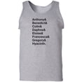 thumbnail image 1 of Family Tee Adult Tank Top, 1 of 3