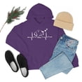thumbnail image 1 of FamilyLoveShop LLC Custom Pet Shirt - Name Custom Dog Shirt - Personalized Dog Shirt - Custom Dog Nam Heartbeat Shirt - Pet Lover Shirt - Dog Sweatshirt, 1 of 9