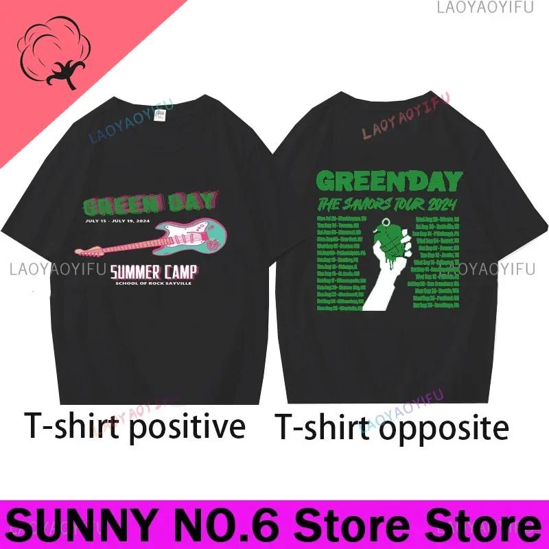 Famous 2024 Rock Band Gren Day The Saviors Tour Popular T Shirts Shirt