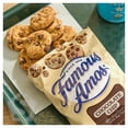 thumbnail image 1 of Famous Amos 2 oz. Chocolate Chip Cookie Snack Pack - 60/Case, 1 of 3