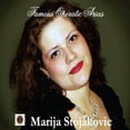 thumbnail image 1 of Famous Operatic Arias (CD), 1 of 1
