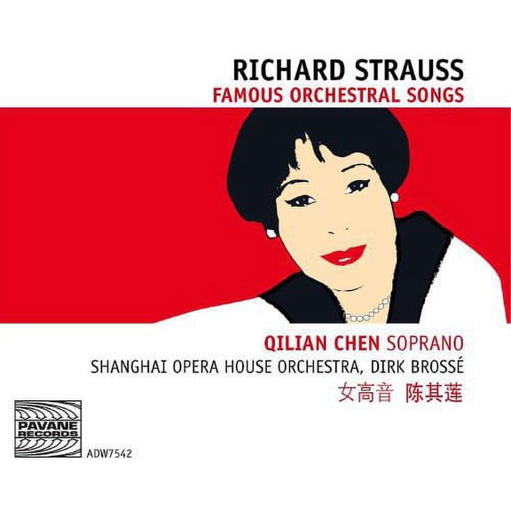 Famous Orchestral Songs