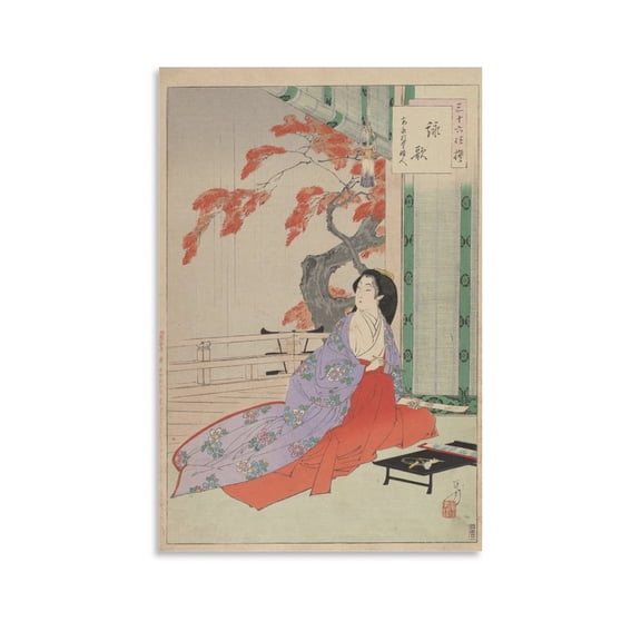 Famous Painter Painting Poster Thirty-Six Beauties Gifts Canvas Painting Poster Wall Art Decorative Picture Prints Modern Decor 08x12inch(20x30cm)