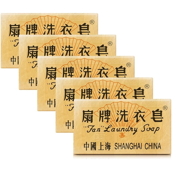 Fan Laundry Soap Bar Laundry Stain Remover Laundry Bar Soap for Clothes Underwear Washing (5.3 Oz x 5)