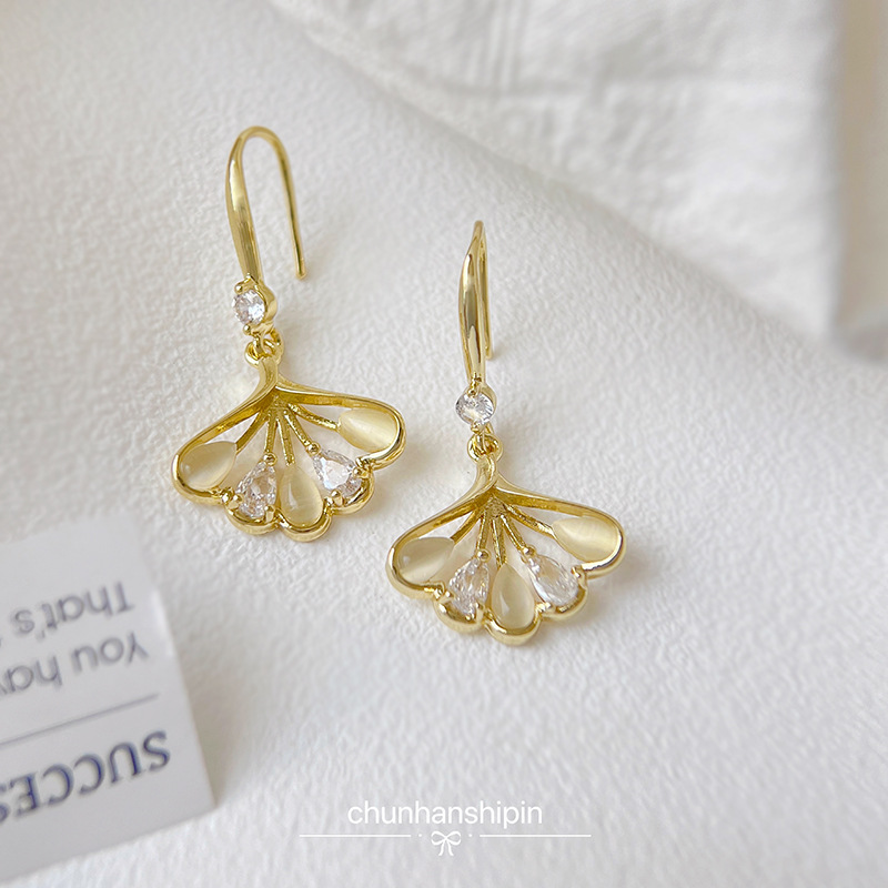 Fanshaped zircon eardrop highend earrings female niche design new