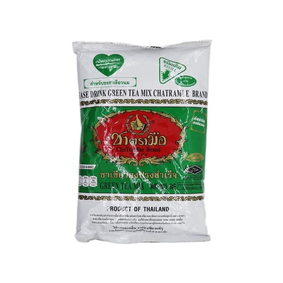 Fanale Thai Iced Milk Green Tea - Number One Brand 200 G.