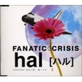 thumbnail image 1 of Fanatic Crisis - Hal - CD, 1 of 1