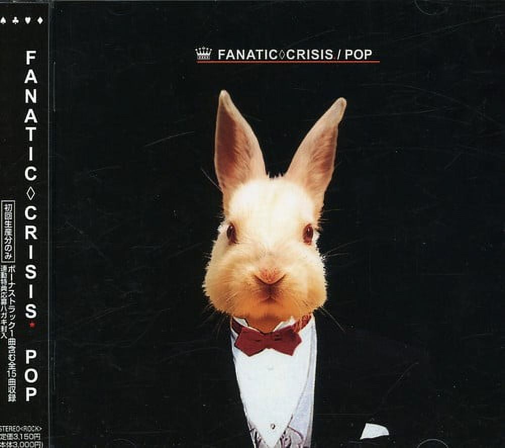 Fanatic FANATICCRISIS Crisis - Pop - CD 【公式通販】