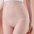 thumbnail image 1 of Fancifize Womens Breathable Underwear High Waist Soft Cotton Briefs Butt Lifting Tummy Control Lace Panties, 1 of 5
