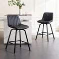 thumbnail image 1 of Fancrou 26″ Swivel Counter Height Bar Stools Set Of 2, Stripe Pattern Faux Leather Seat With Metal Legs And Back, Retro Black, 1 of 7
