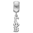 thumbnail image 1 of Fancy Bead White Sterling Silver Greek Gamma Phi Beta Ed Vertical Letters Bead, 1 of 1