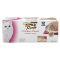thumbnail image 1 of Fancy Feast Chicken Feast Classic Pate Collection Grain Free Wet Cat Food Pate Multi-Pack, 1 of 8
