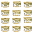 thumbnail image 1 of Fancy Feast Grain Free Pate Wet Cat Food, Classic Pate Turkey & Giblets Feast, 3 oz. Can Pack of 12, 1 of 3