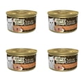 thumbnail image 1 of Fancy Feast Savory Centers Chicken Pate Wet Cat Food, 3 oz Can, 1 of 6