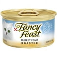 thumbnail image 1 of Fancy Feast Wet Cat Food, Roasted Turkey Feast, 3 oz. Can, 1 of 10