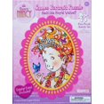 thumbnail image 1 of Fancy Nancy Cameo Portrait Puzzle Butterflies 20 Piece Royal Velvet Puzzle Activity Set with Display Easel, 1 of 2