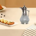 thumbnail image 1 of Fancyes Insulated Coffee Carafe Arabian Thermal Coffee Pot Ornaments Elegant for Hot Drinks Housewarming Portable Juice Kettle Teapot, 1 of 8