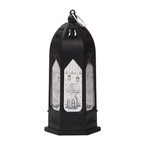 Fancyes Ramadan Lantern Ramadan Table Decoration Party Decor Table Centerpiece ,Home Decor Ramadan Gift ,for Events Indoors Outdoor Black