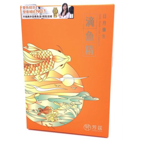 Fang Zih Elite Pure Fish Essence 420ml/(7bag)???????