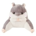 thumbnail image 1 of Fanglonggg Hamster Reading Pillow With Arms For Kids Teens Adults Back Pillow For Bed Sitting Up Soft Backrest Pillow Cartoon Chair Lumbar Support Bed Rest Pillow ( 17.7x15.75 Inches) Hemorrhoid Seat, 1 of 3