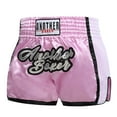 thumbnail image 1 of Fanjie Breathable Unisex Boxing Shorts For Mma Muay Thai Training In Various Sizes, 1 of 8