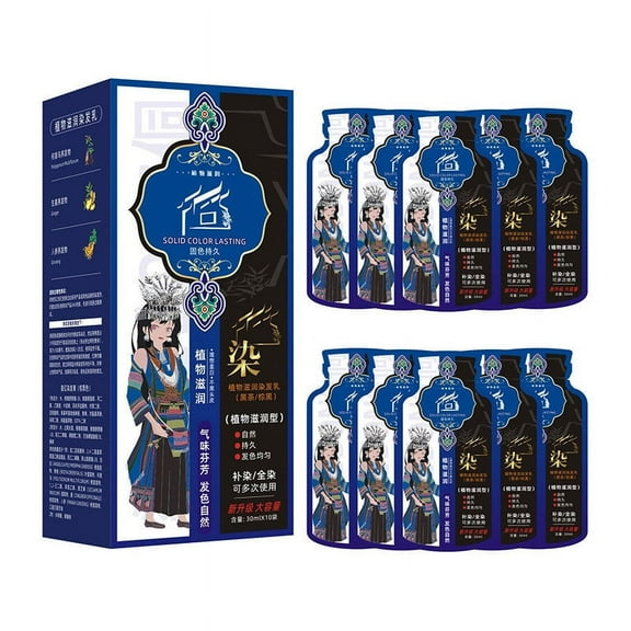 Fankiway Black Dong Ethnic Bubble Hair Dye, Plant Nourishing Hair Dye, New Botanical Bubble Plant Hair Dye Shampoo, Natural Plant Hair Dye for Women Men 30ml 10Packs/Box