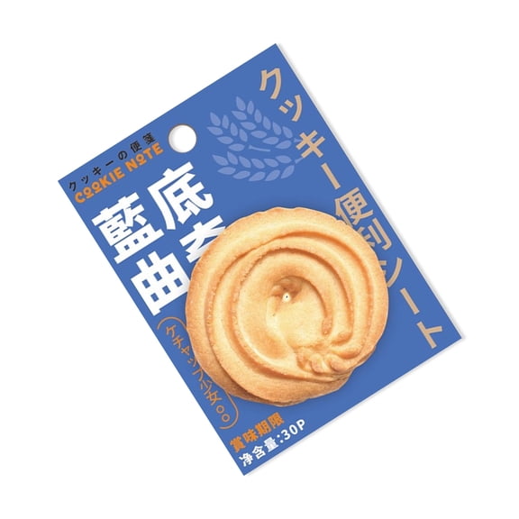 Fanoery Biscuit Cookie Pattern Notes Pad 30Sheets Adheive Note Paper Small Notepads Memo Pad for Noting Journaling Scrapbooking
