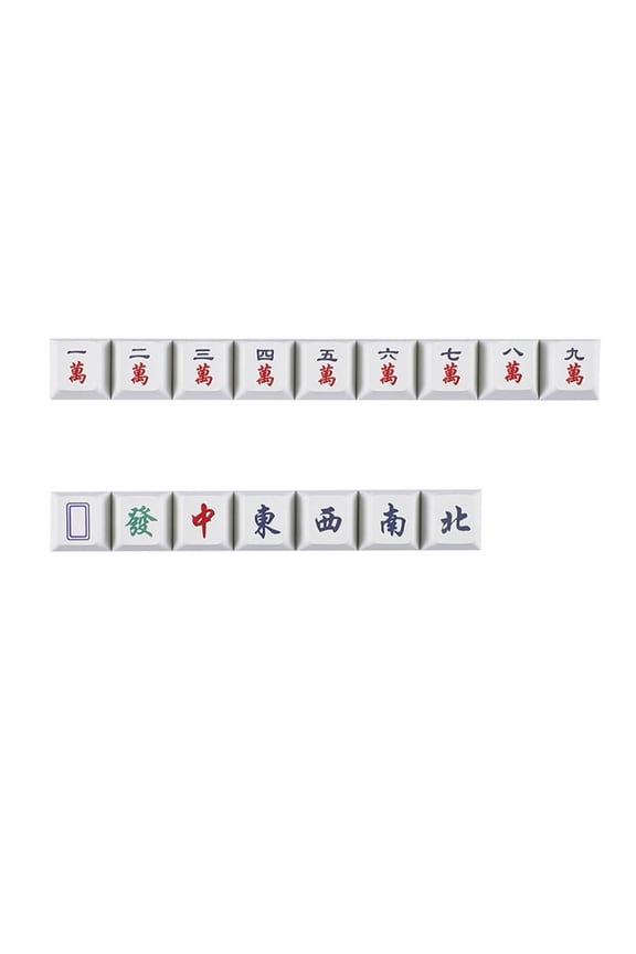 Mahjong Patterned PBT Keycaps for MX Keyboards for Enhances Typing Experience